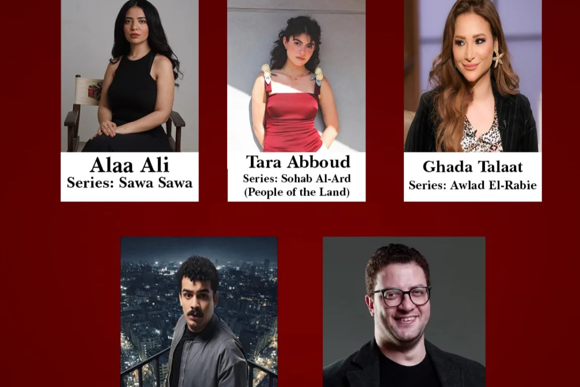 Young stars who captured the spotlight during the Ramadan drama season.