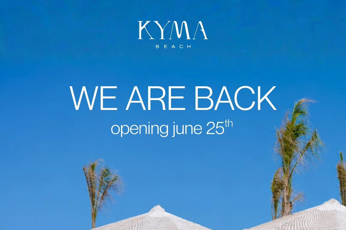 The wait is over. 