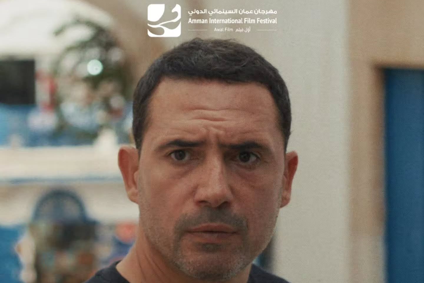 MAD Solutions Strengthens Presence at 7th Amman International Film Festival with 12-Title Line-up.