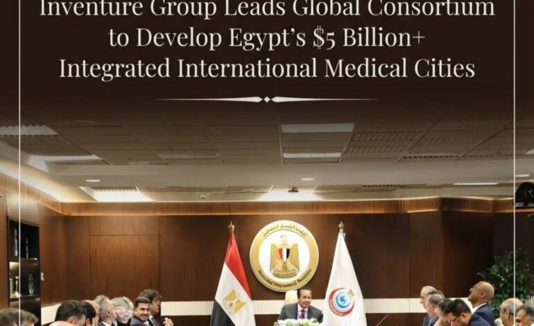 The meetings held this week were also attended by key international diplomatic delegates, including Ms. Mona Badawi, representing the British Embassy for Healthcare Affairs, alongside Mr. Giuseppe Papalia, Italian Consular in Egypt, and Mr. Damiano Fior, First Secretary of the Italian Embassy.
