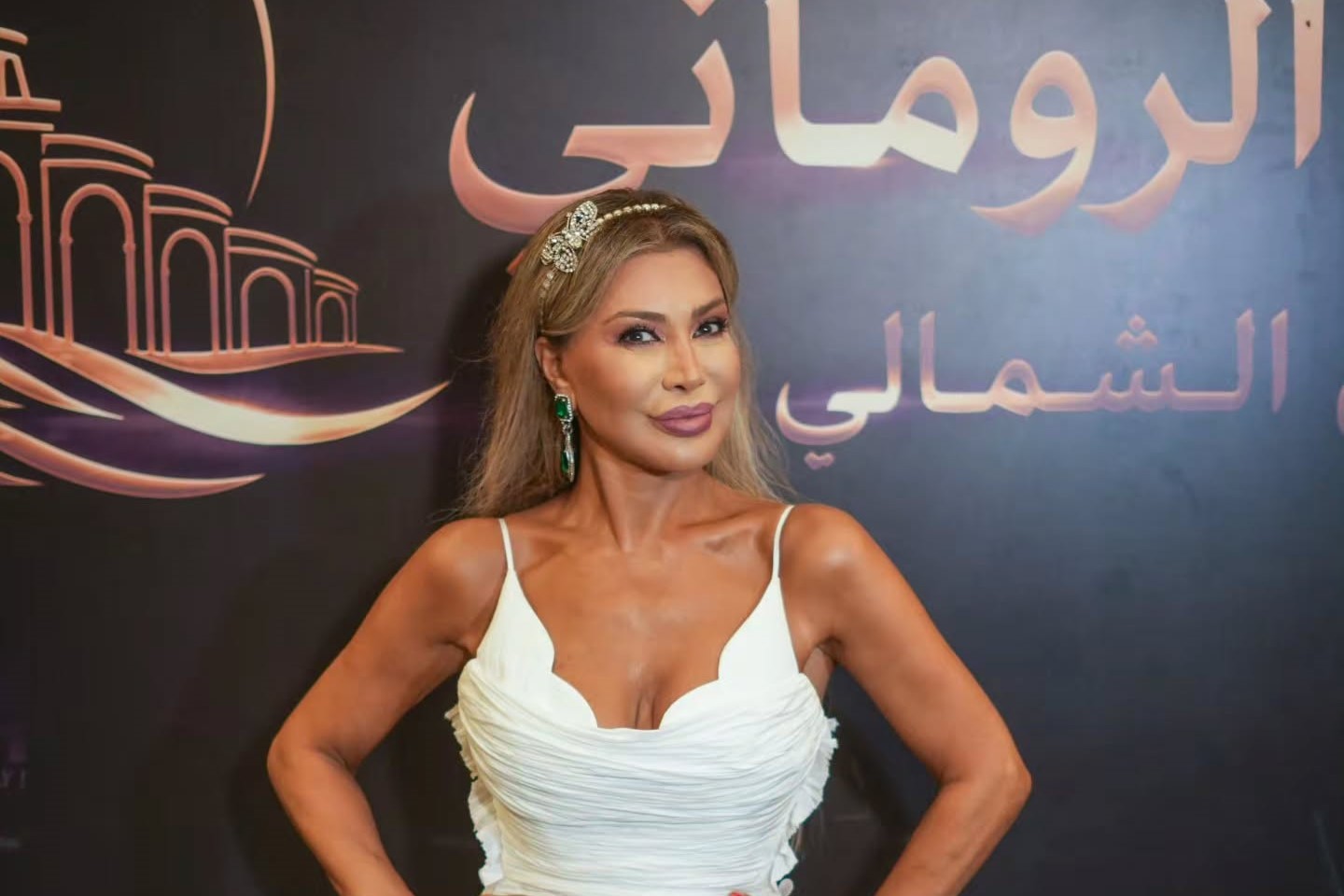 The gorgeous Lebanese superstar.